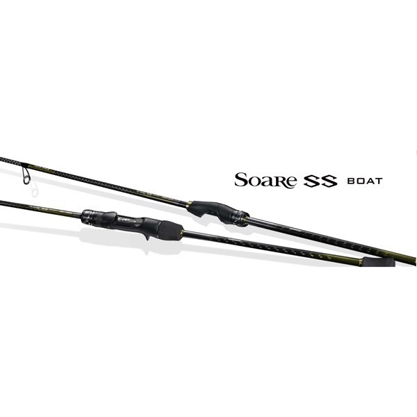 25 Soare SS Boat